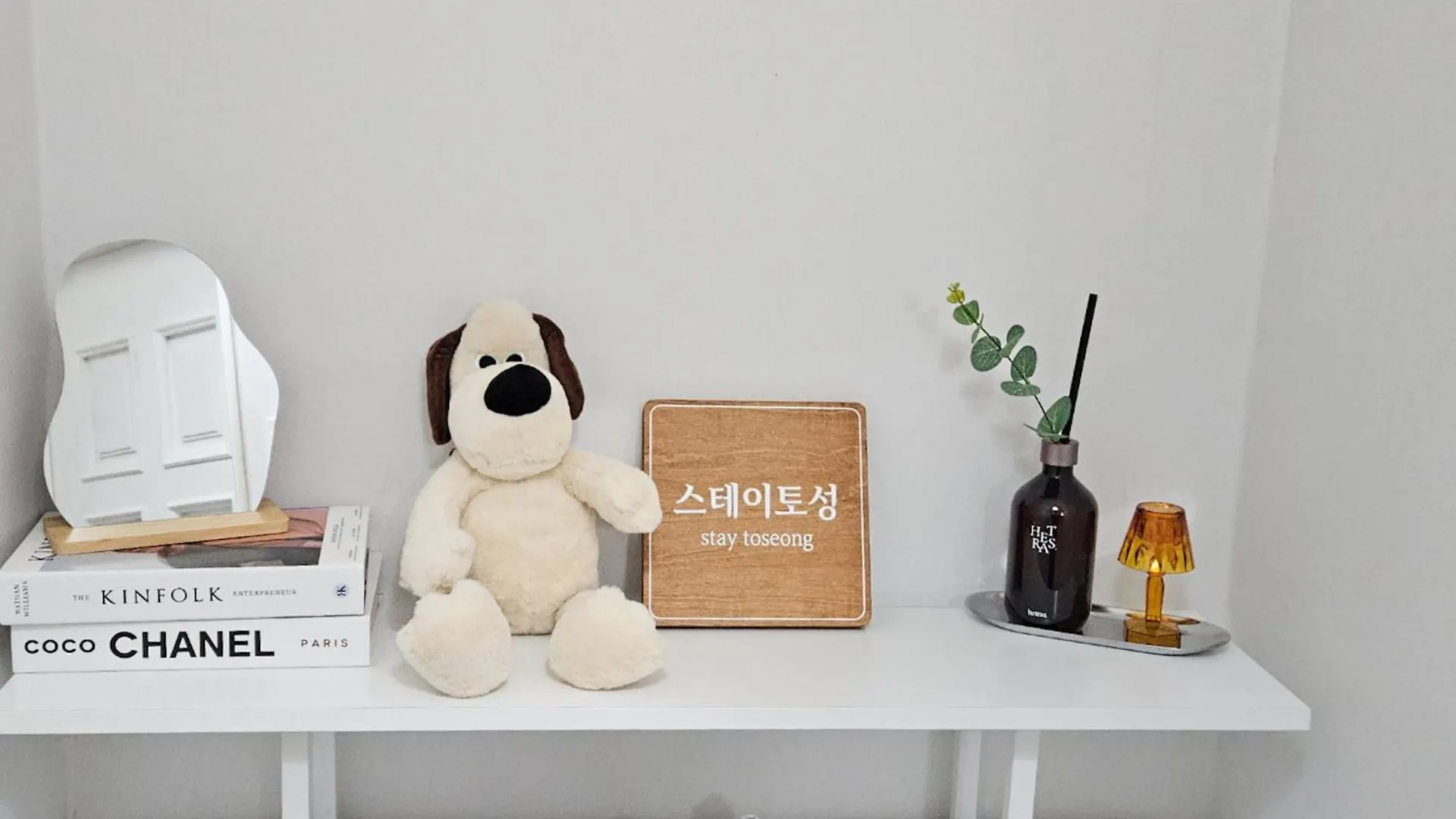 Stay Toseong 釜山 公寓